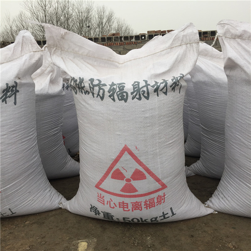 黔南防辐射硫酸钡砂生产厂家